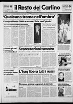 giornale/RAV0037021/1990/n. 334 del 5 dicembre